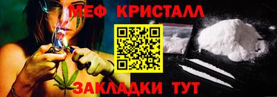 дмт Аша