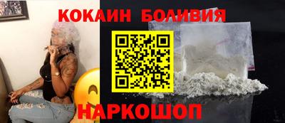 альфа пвп VHQ Ачхой-Мартан