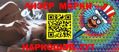 альфа пвп VHQ Ачхой-Мартан