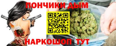 дмт Аша