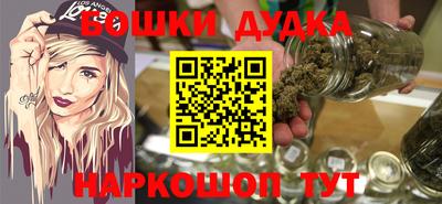 альфа пвп VHQ Ачхой-Мартан