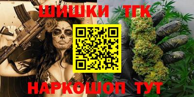 дмт Аша