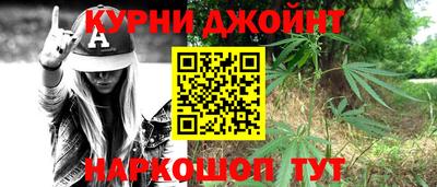 дмт Аша
