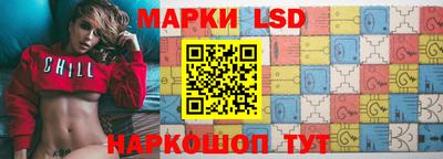 прущие крисы Баксан