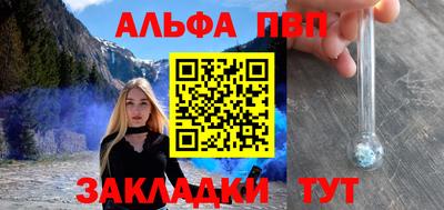 дмт Аша
