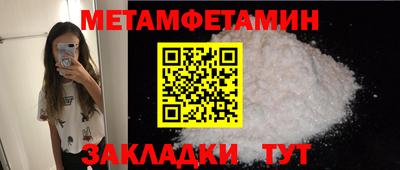 дмт Аша