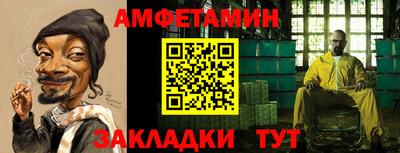 дмт Аша