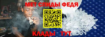 альфа пвп VHQ Ачхой-Мартан