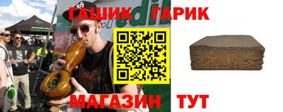альфа пвп VHQ Ачхой-Мартан