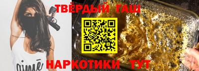 винт Бердск
