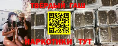 дмт Аша