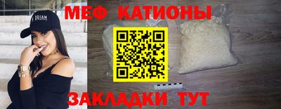 дмт Аша